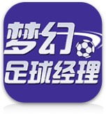 魔方元梦幻足球